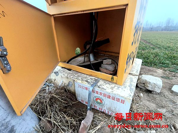 曹县庄寨镇高标准农田建设如儿戏·国家农业