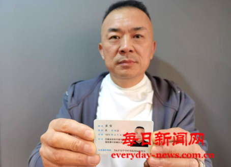 当事人111111111111.png 当事人111111111111.png