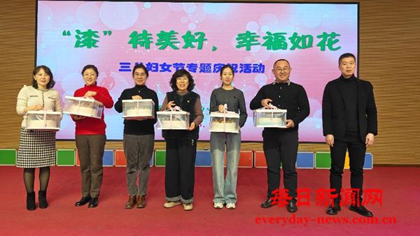 “漆”待美好 幸福如花——烟台市芝罘区南