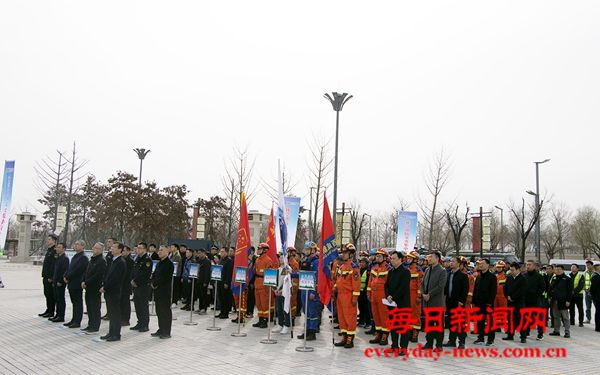 微信图片_20250313103714.jpg 微信图片_20250313103714.jpg