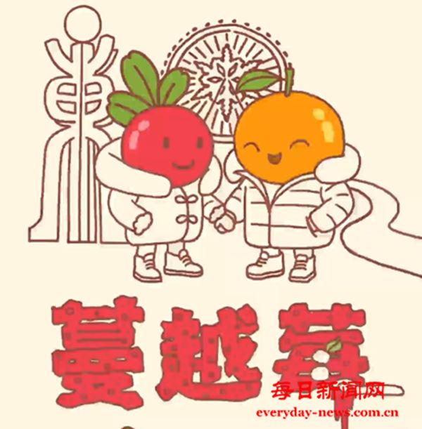 听说过“莓”？来抚远尝尝！