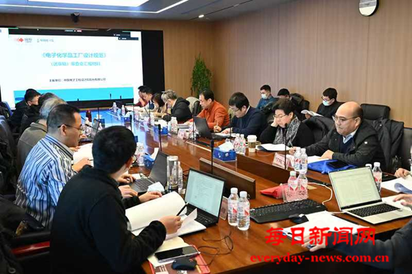 微信图片_20250321110829.png 微信图片_20250321110829.png