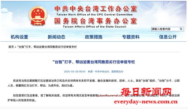 117715558389339145.png 117715558389339145.png