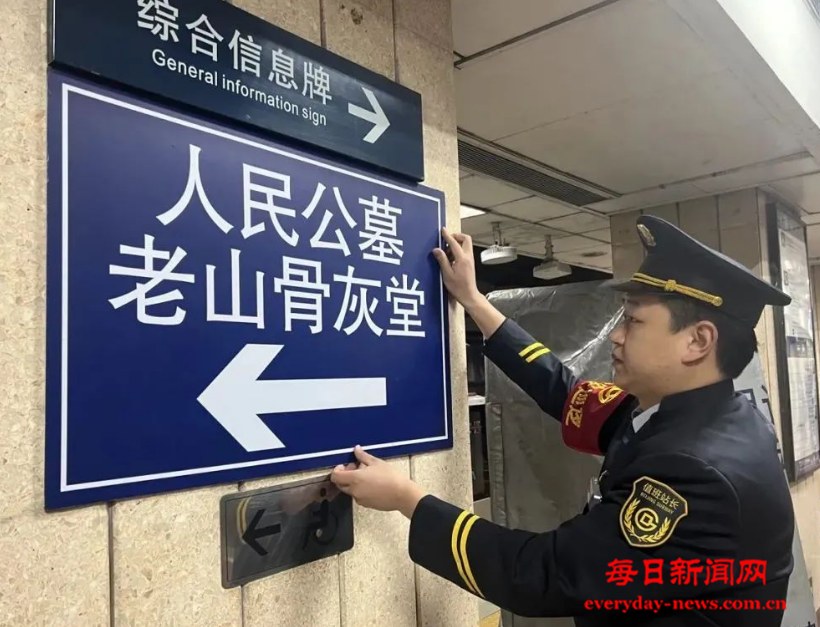 哈哈哈111111111111111111.png 哈哈哈111111111111111111.png