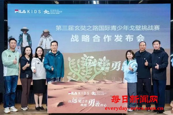 ea70521b145349909563e6b07b2cc35e_副本.jpg ea70521b145349909563e6b07b2cc35e_副本.jpg