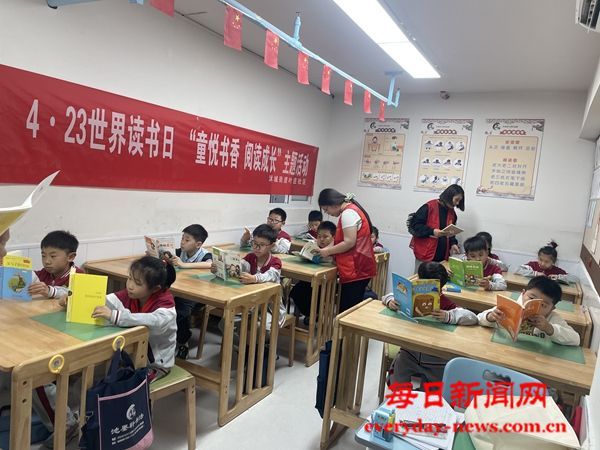 沭城街道叶庄社区 4·23世界读书日“童