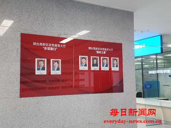 图片5.png 图片5.png