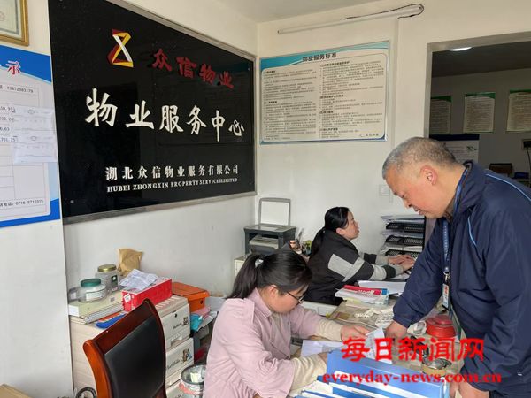 湖北省公安县斗湖堤市场监管所：对5家企业