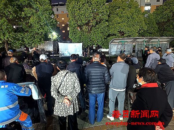  公益电影进社区，光影传递温暖情