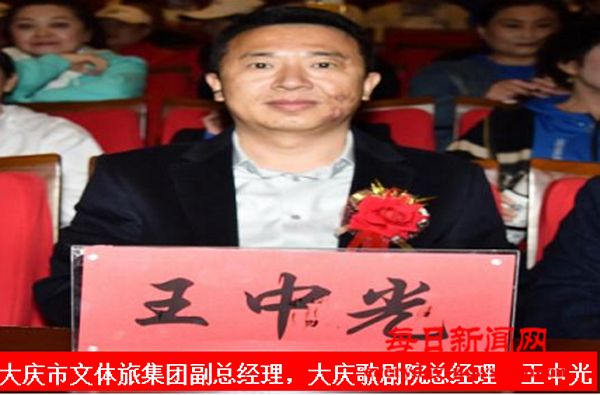 欢歌阵阵庆五一 妙舞盈盈映日辉