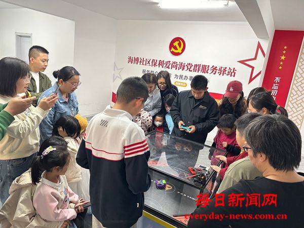 烟台高新马山街道海博社区：竞技机器人点燃