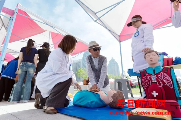 图片29.png 图片29.png