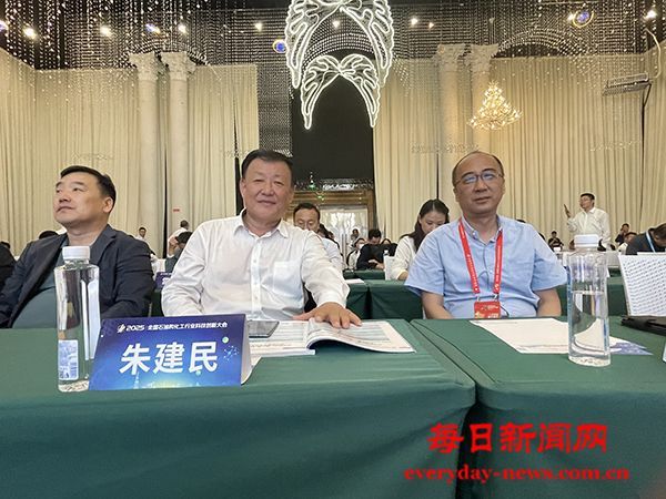 环氧产业创新驱动高端化转型 开辟精细化工