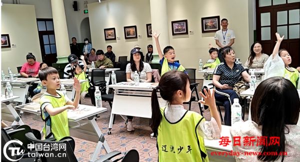 粽叶飘香连两岸 童心共筑沈台情——沈阳市