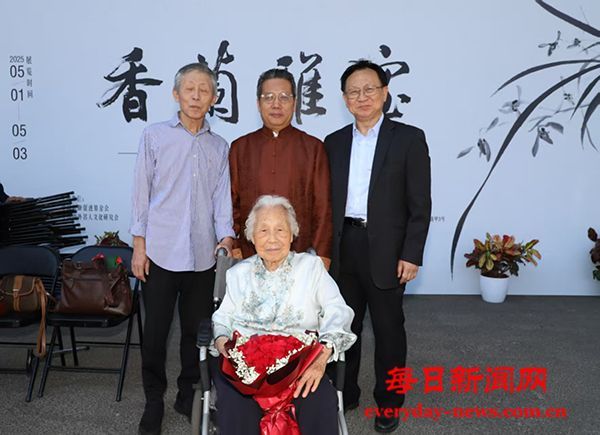 “香兰雅室—董宝云墨兰画展”报道之三： 