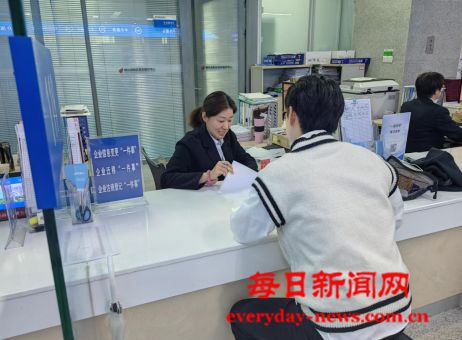 烟台高新区：企业迁移登记“一件事”  提