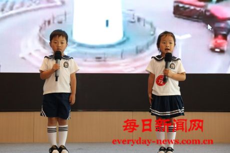 烟台市第十五届读书朗诵大赛暨2025齐鲁