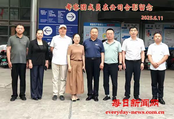 北京河南经济文化促进会宁陵领导莅临润宝考