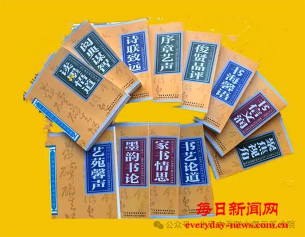 ​一位文化传承者的智慧与付出