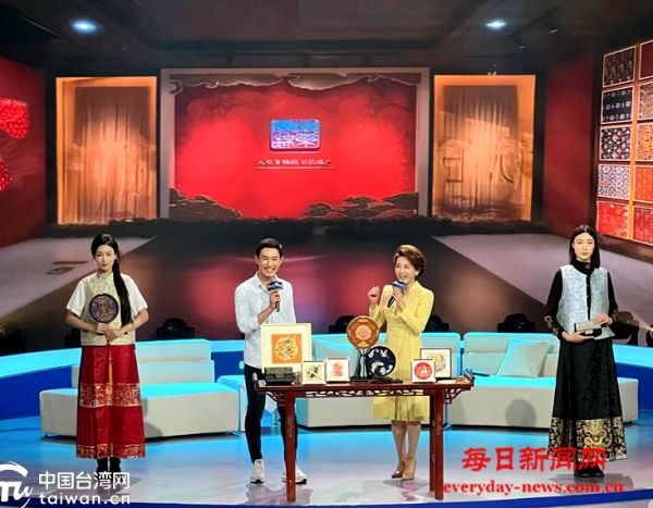 自在两岸 媒好同行——第十二届海峡两岸青