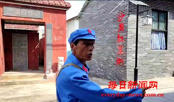 每日新闻网走进湖北江陵开展红色革命传统教