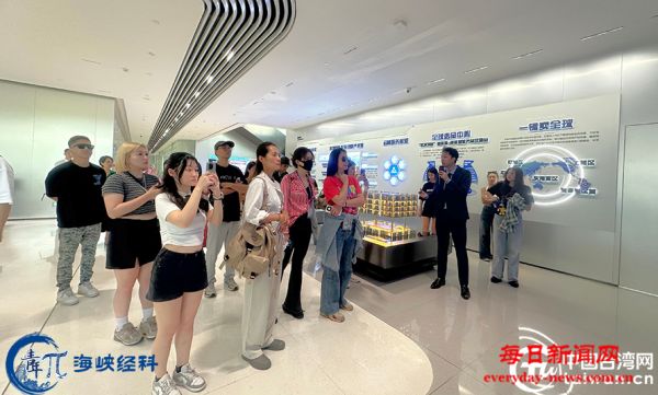 “星光闪耀 潮起两岸”电商培训营（岭南篇