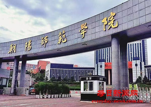 《红山文化：我国文字起源研究取得重大突破