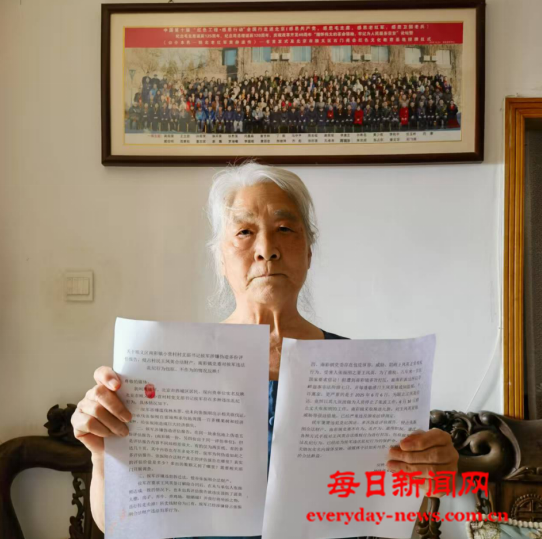 照片11111111111111111.png 照片11111111111111111.png