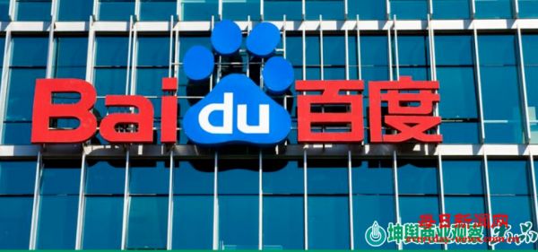 “重构”搜索的百度，依然困在魏则西阴影的