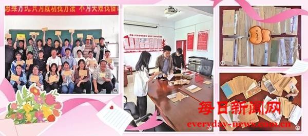 “青春笔友计划”让梦想在笔尖生长