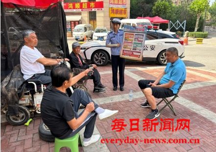 精准宣传进村居 筑牢安全防护网——烟台交