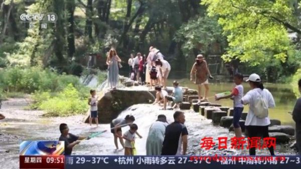 文物展览、清凉旅游……暑期你打算怎么过？