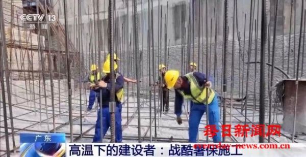 精准气象预警、便捷出行的背后 是他们在高