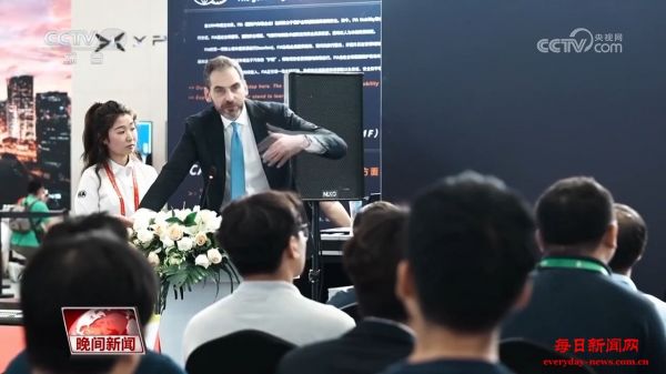 第三届链博会落幕 达成合作超6000项