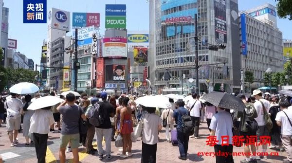 热浪持续 日本14个地区发布“中暑警报”
