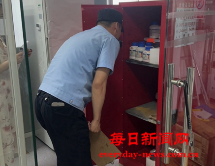 在333333333333333.png 在333333333333333.png