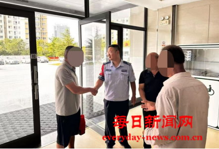 在44444444444444.png 在44444444444444.png