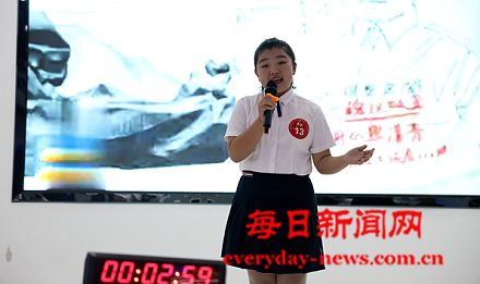 第九届讲烟台故事大赛高新区选拔赛成功举办