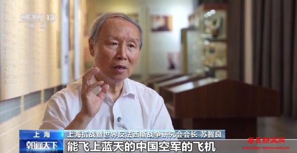 关键战场｜八字桥、四行仓库、吴淞炮台……