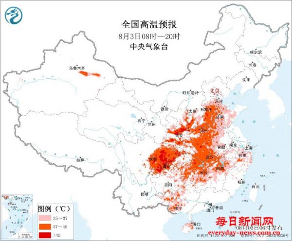 高温黄色预警：陕西四川重庆等地局地可达4