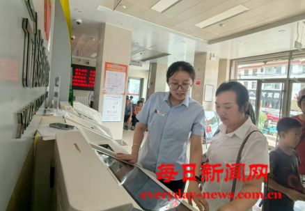 我33333333333.png 我33333333333.png