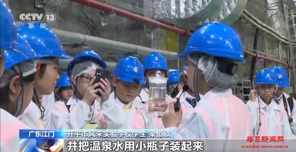 深入地下700米触碰温泉水 各地避暑游解