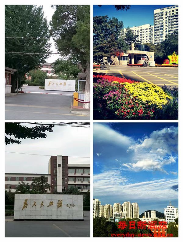 机关大楼-goodbye！