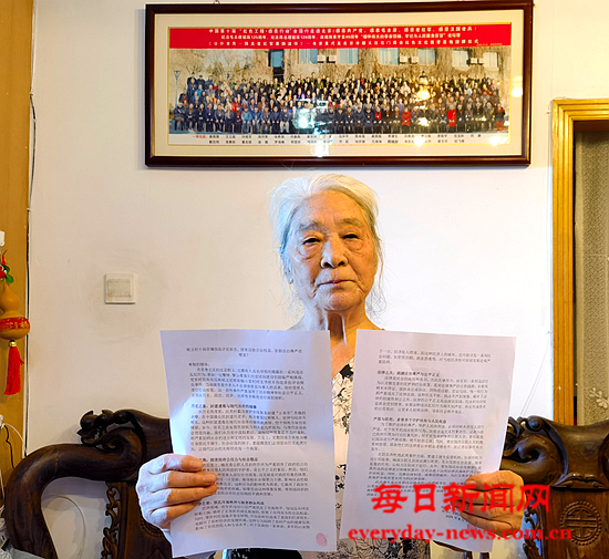 全球111111111111111.png 全球111111111111111.png