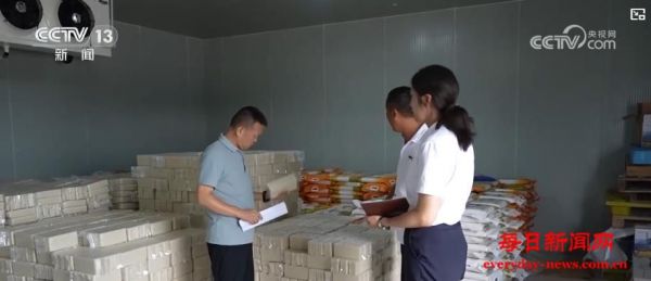 普惠金融加速下沉乡村：驻村金融官为乡村振