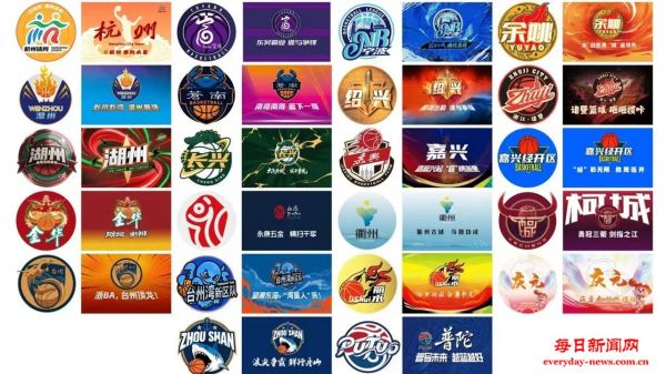 “浙BA”参赛队名单中为何出现了7位设区