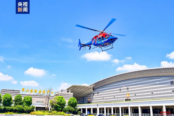 长三角低空航线+1 昆山 上海市中心20