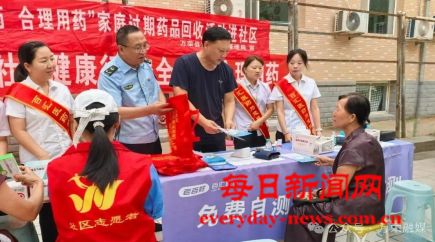 万荣县市场监督管理局开展家庭过期药品回收