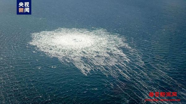 涉嫌破坏“北溪”管道 一乌克兰籍男子被捕