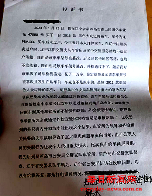 去111111111.png 去111111111.png